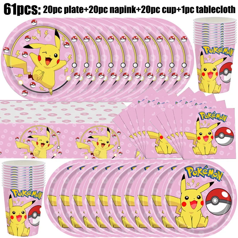 Pokémon: "Trainer's Birthday Bash" Party Supplies Kit (Takara Tomy)